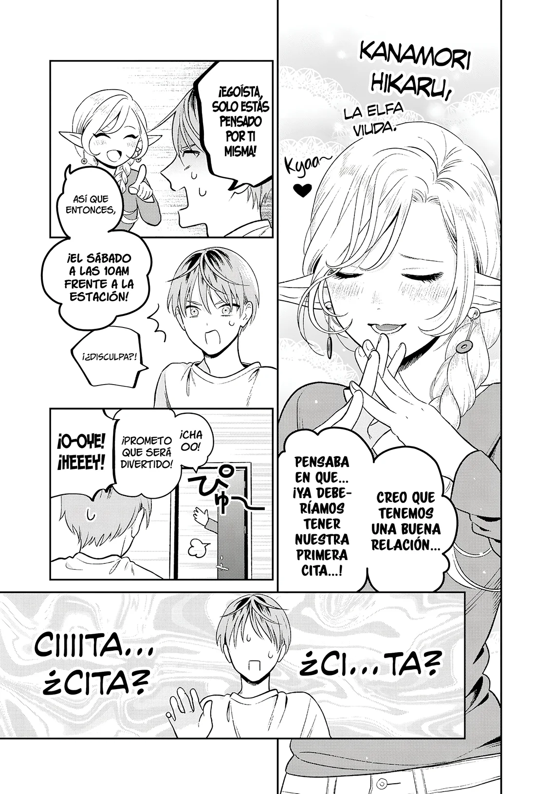 Página 8 del Manga