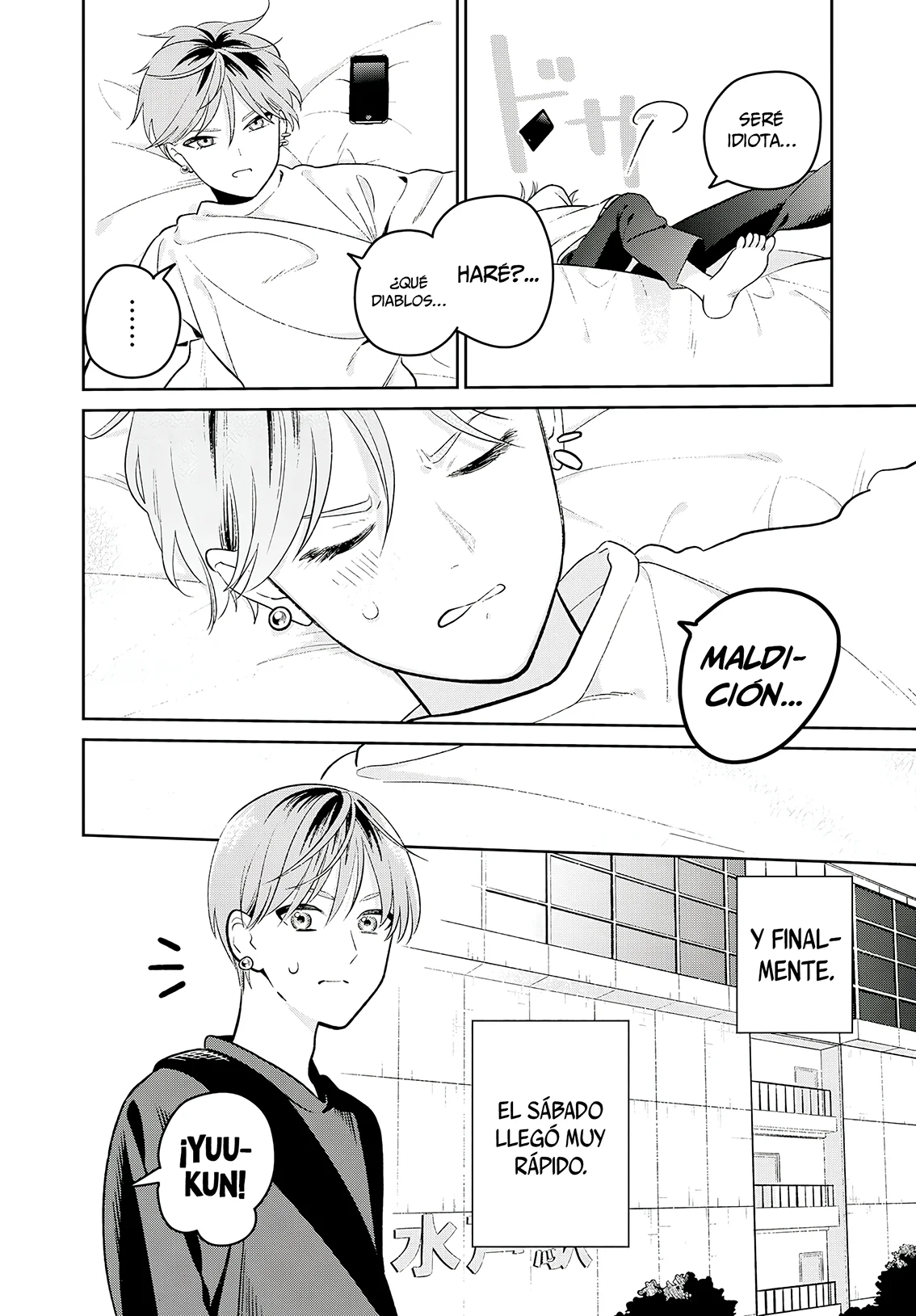 Página 15 del Manga