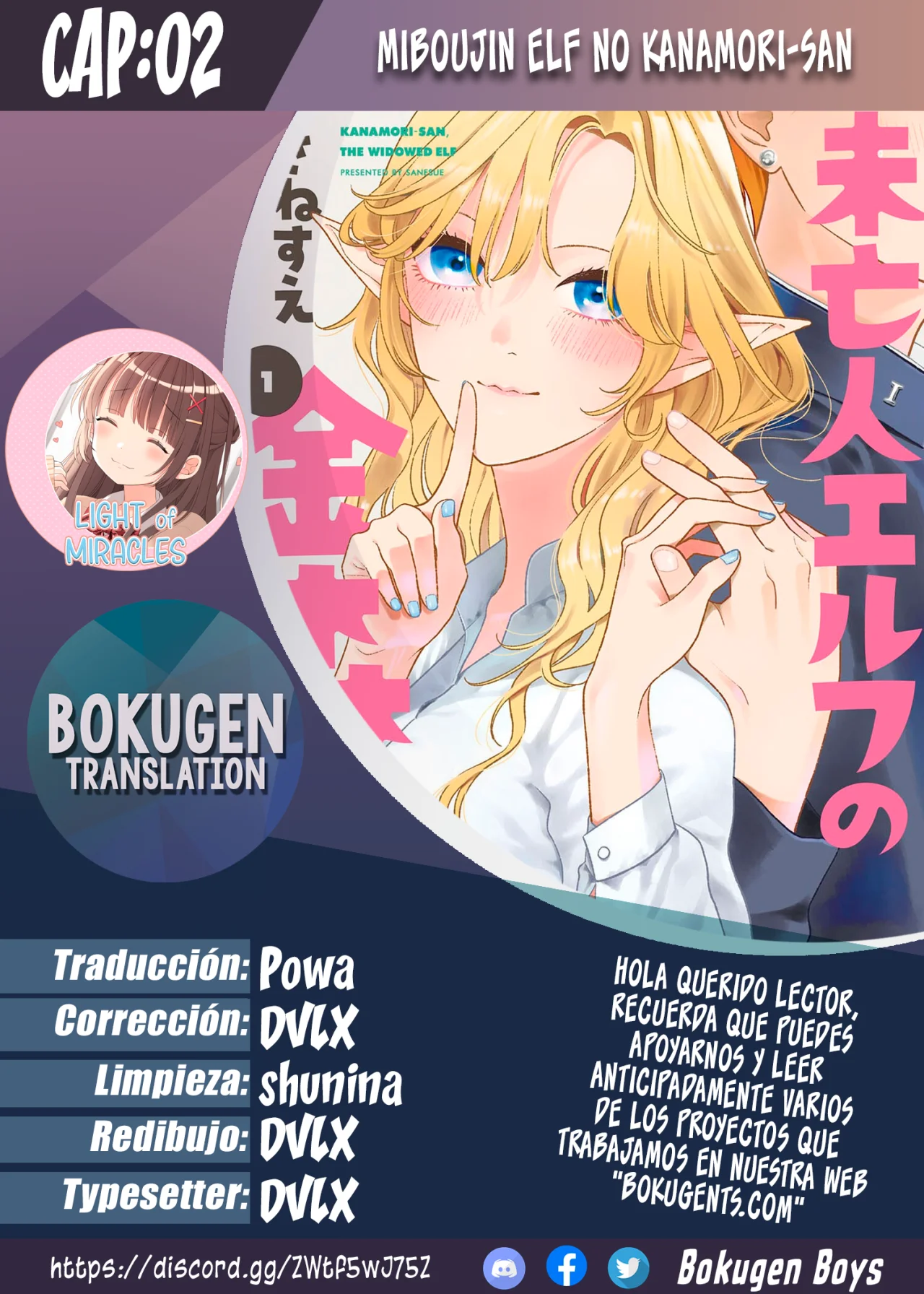 Página 30 del Manga