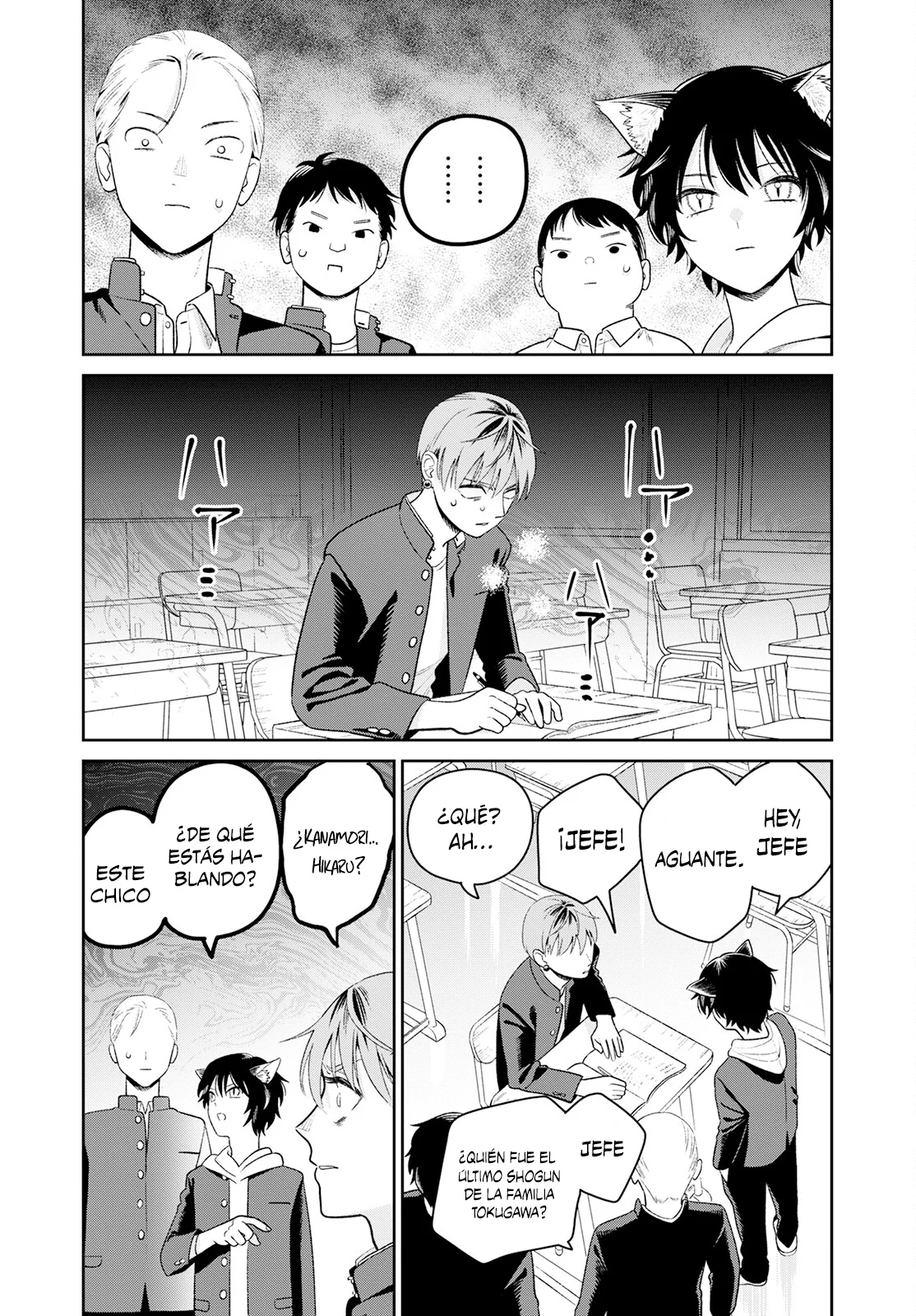 Página 14 del Manga