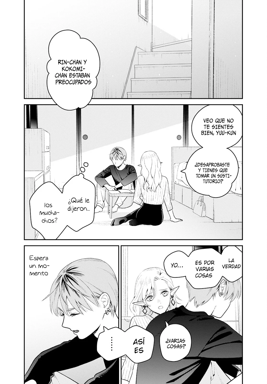 Página 17 del Manga