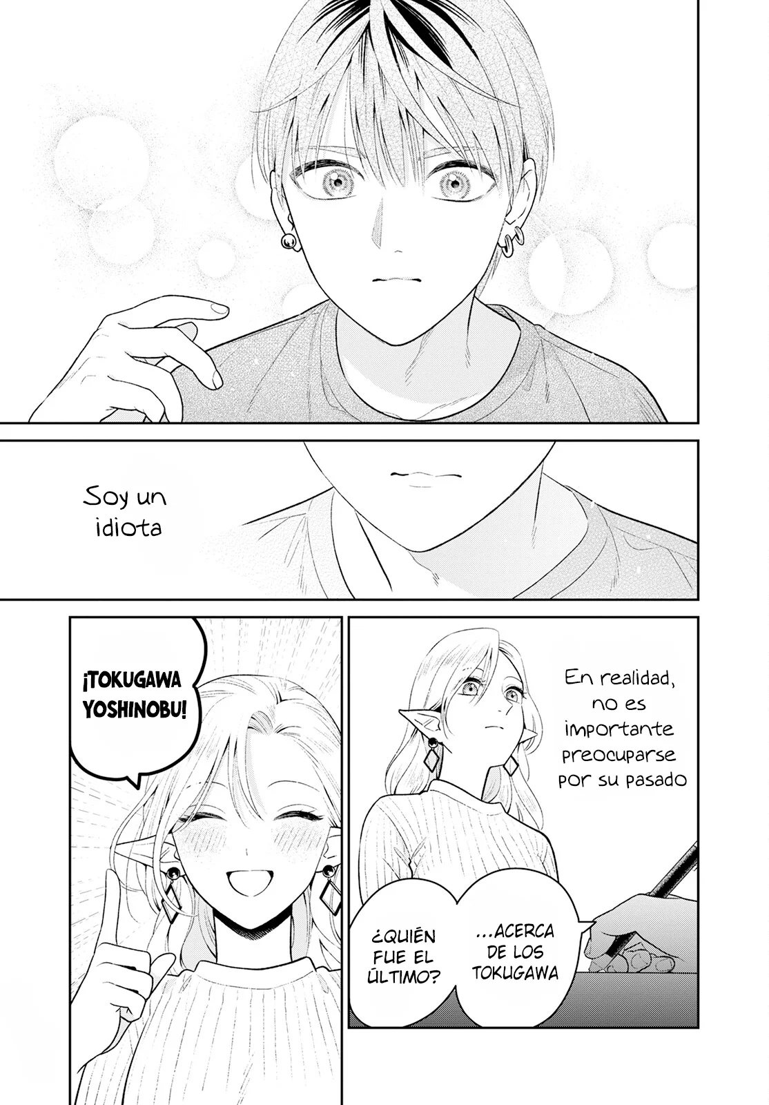 Página 24 del Manga