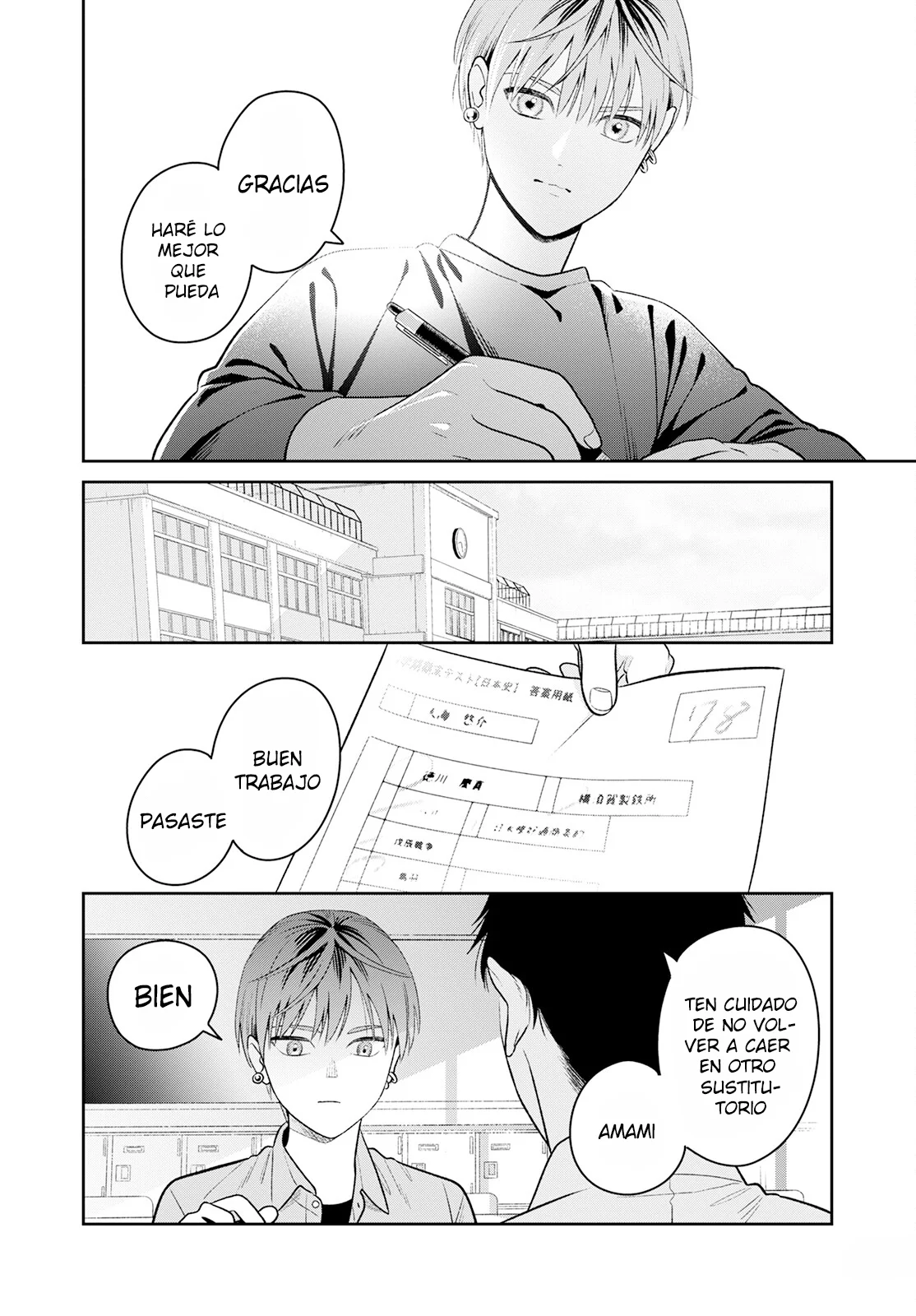 Página 25 del Manga
