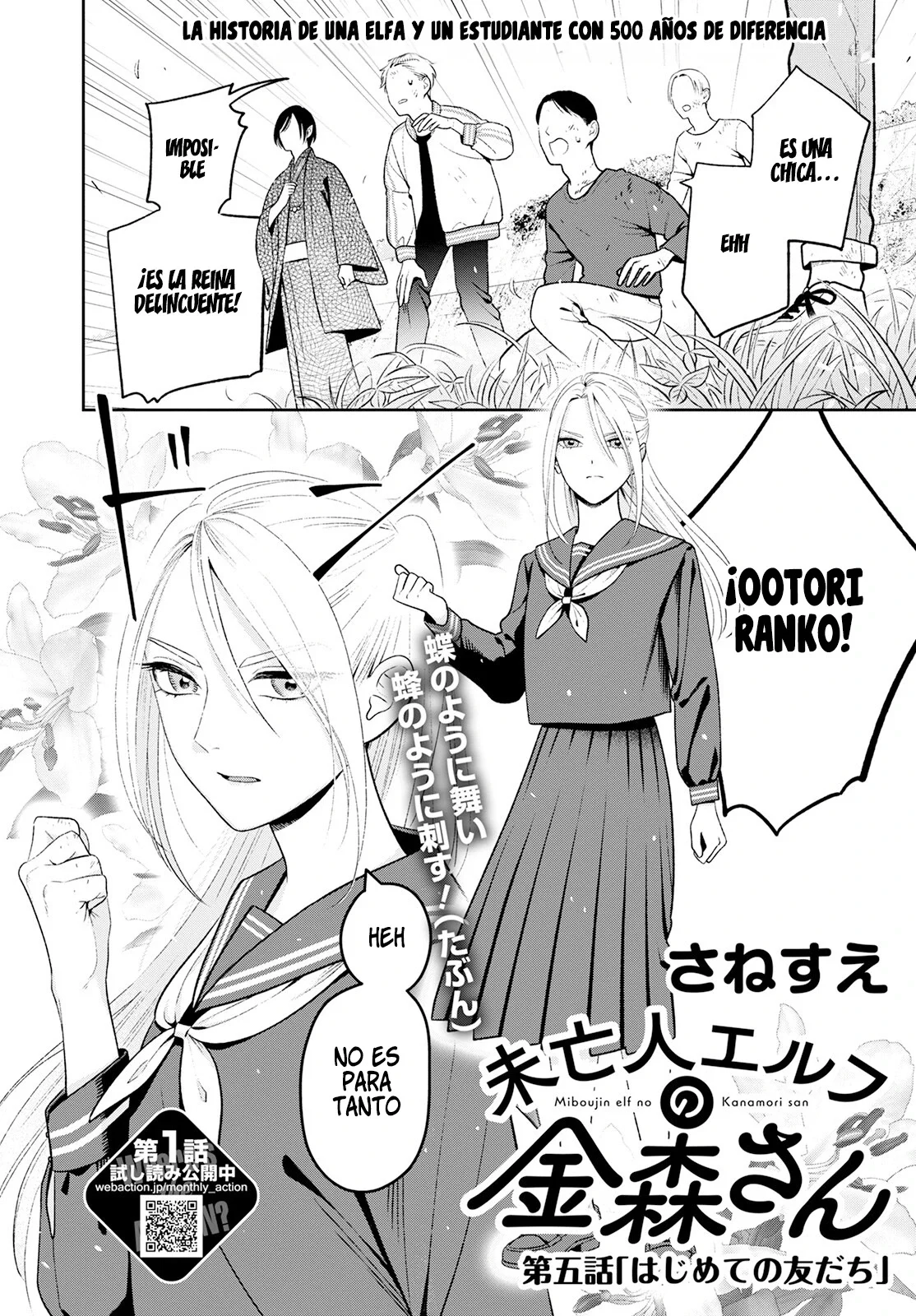 Página 4 del Manga