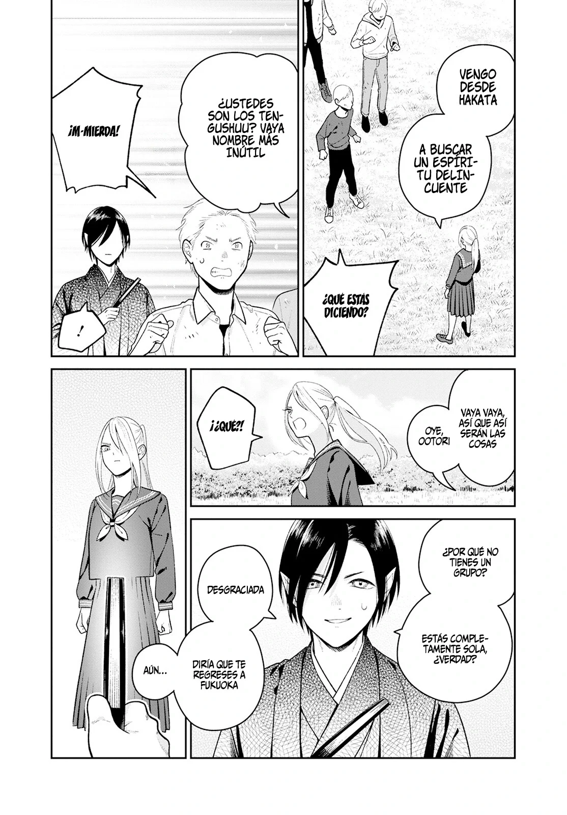 Página 5 del Manga
