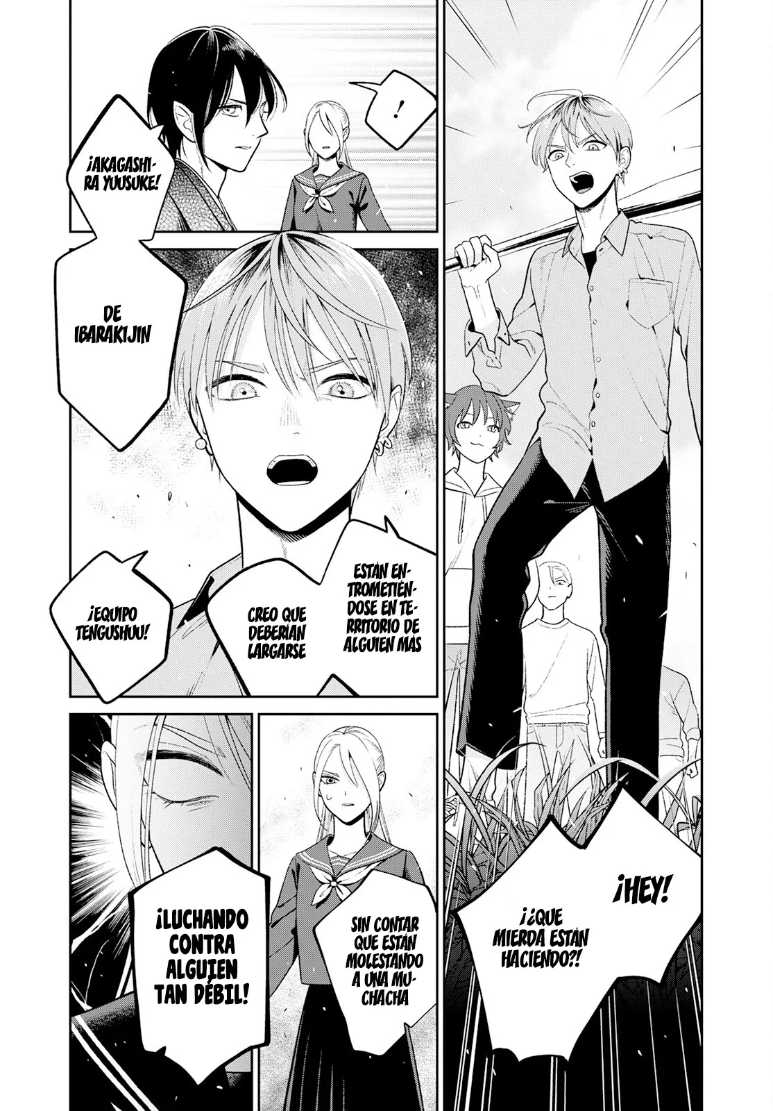 Página 7 del Manga