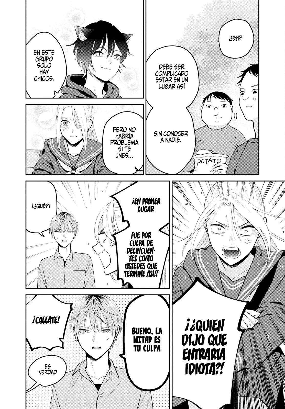Página 12 del Manga