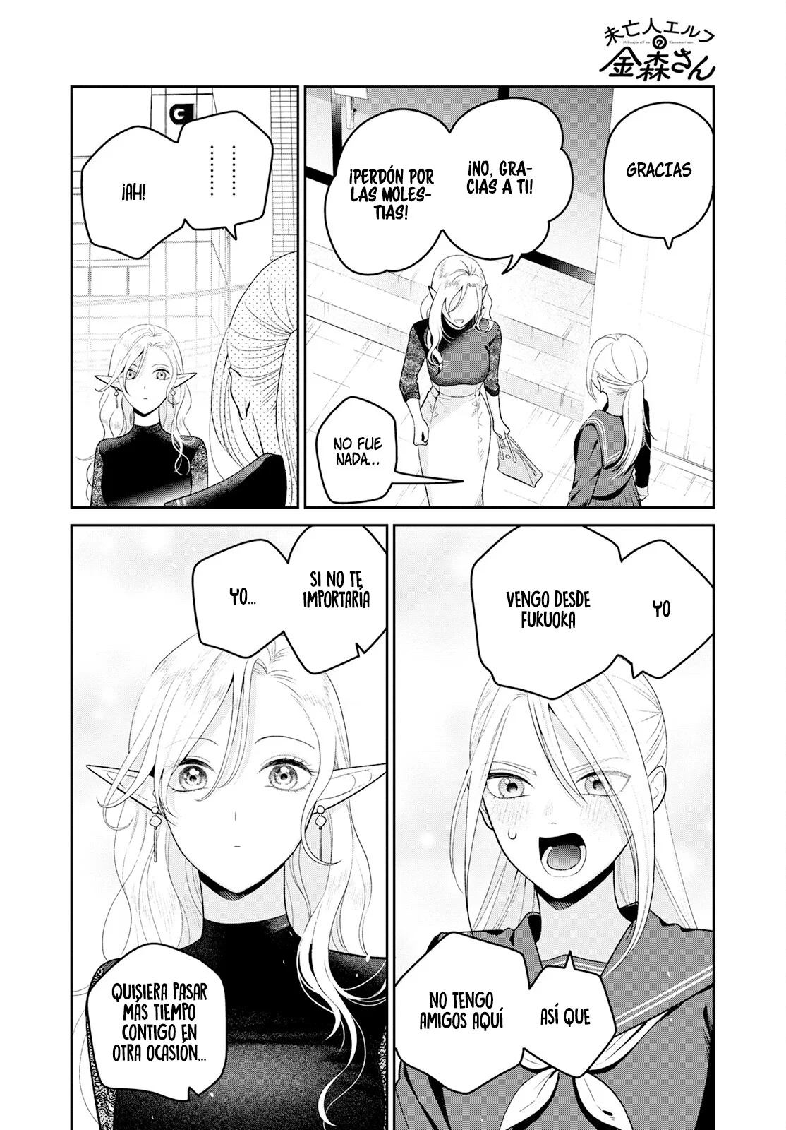 Página 22 del Manga
