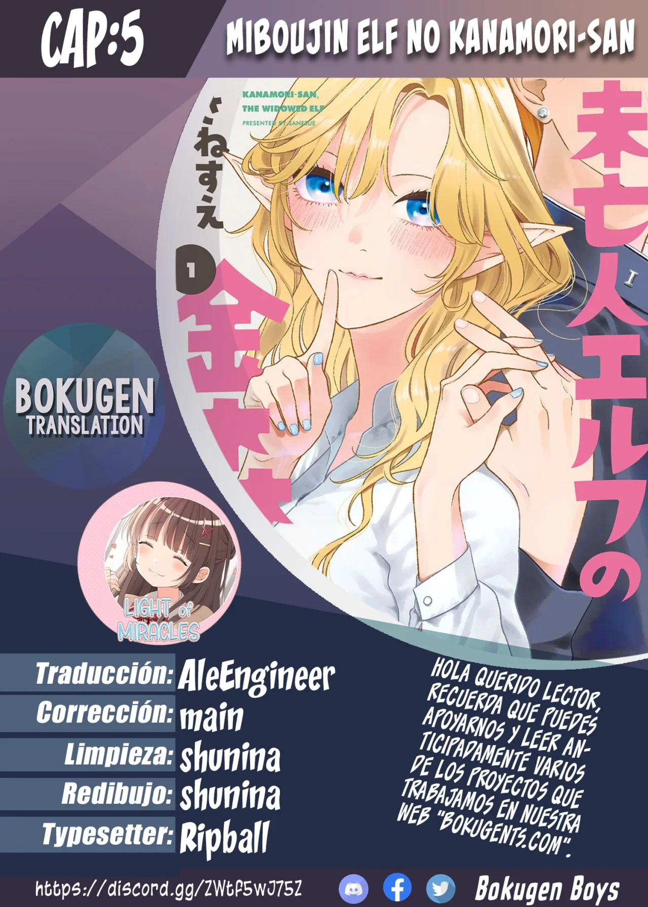 Página 30 del Manga
