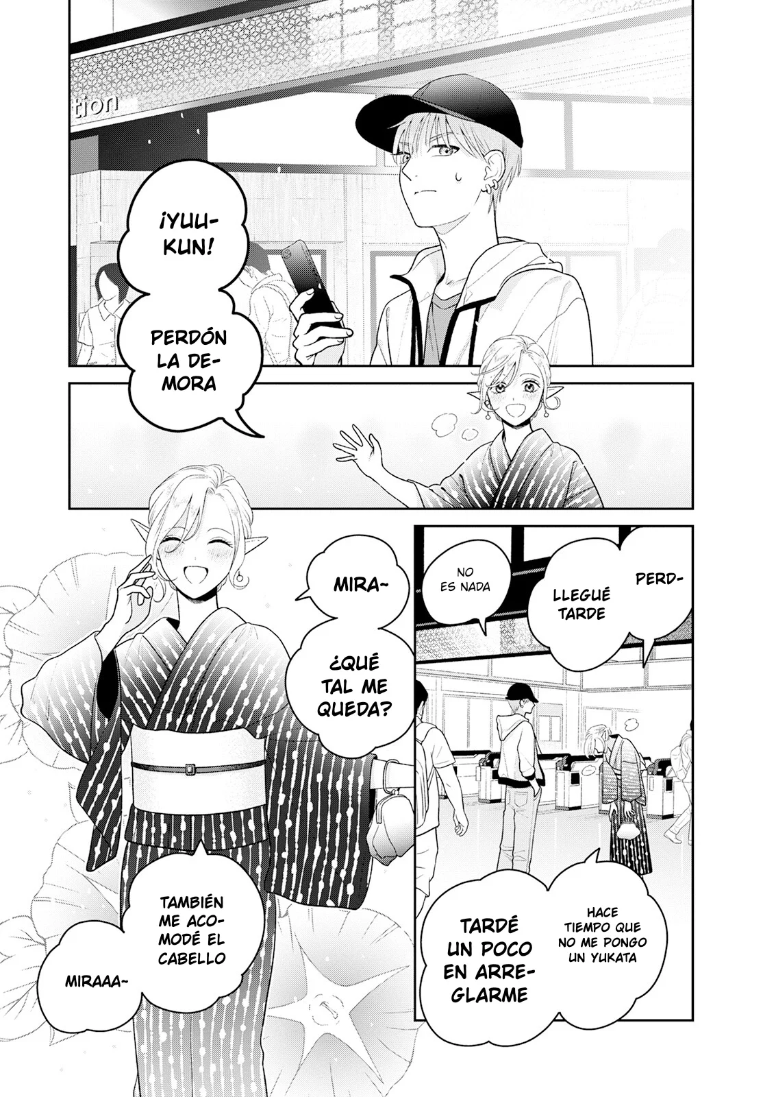 Página 7 del Manga
