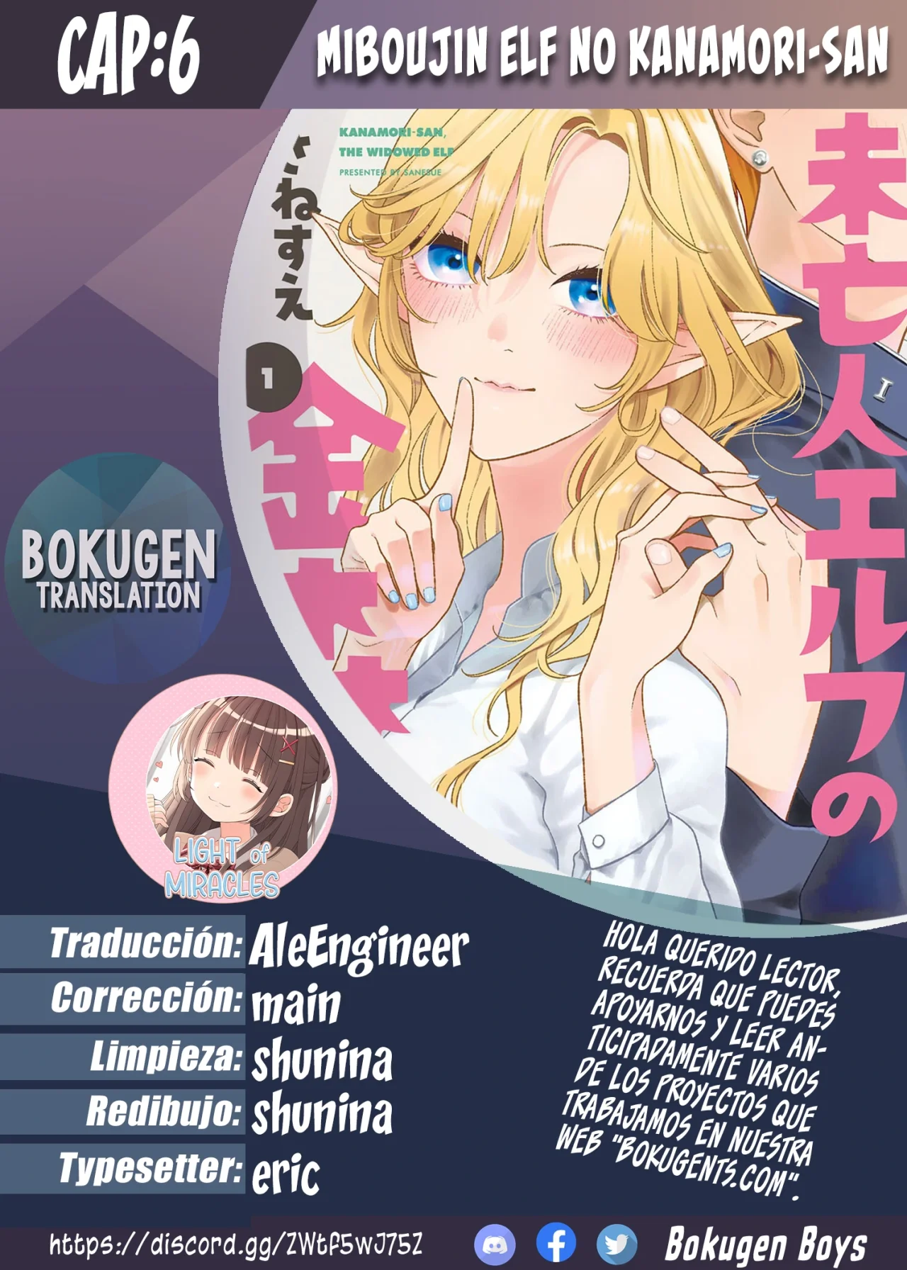Página 36 del Manga