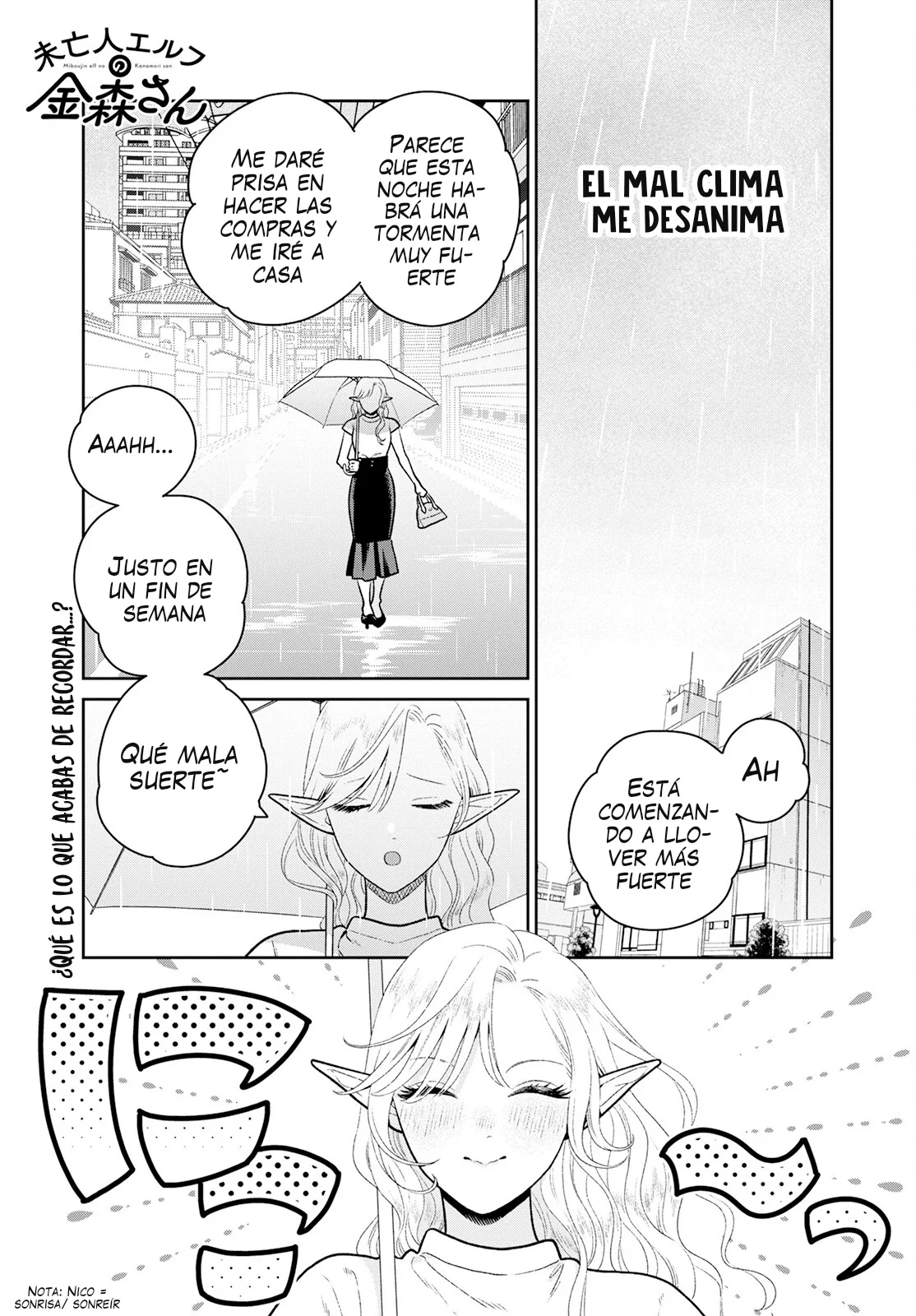 Página 3 del Manga