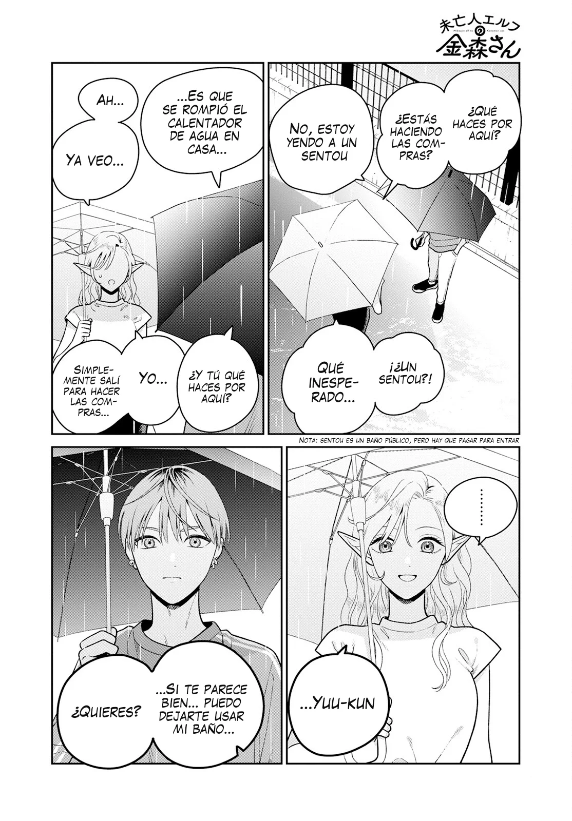 Página 8 del Manga
