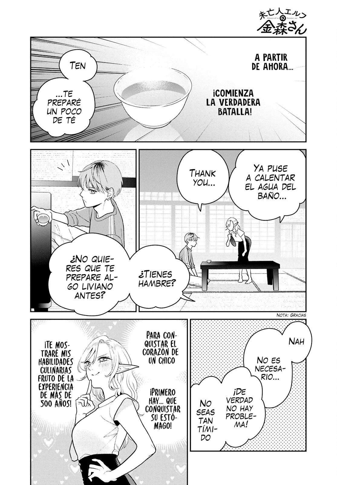Página 12 del Manga