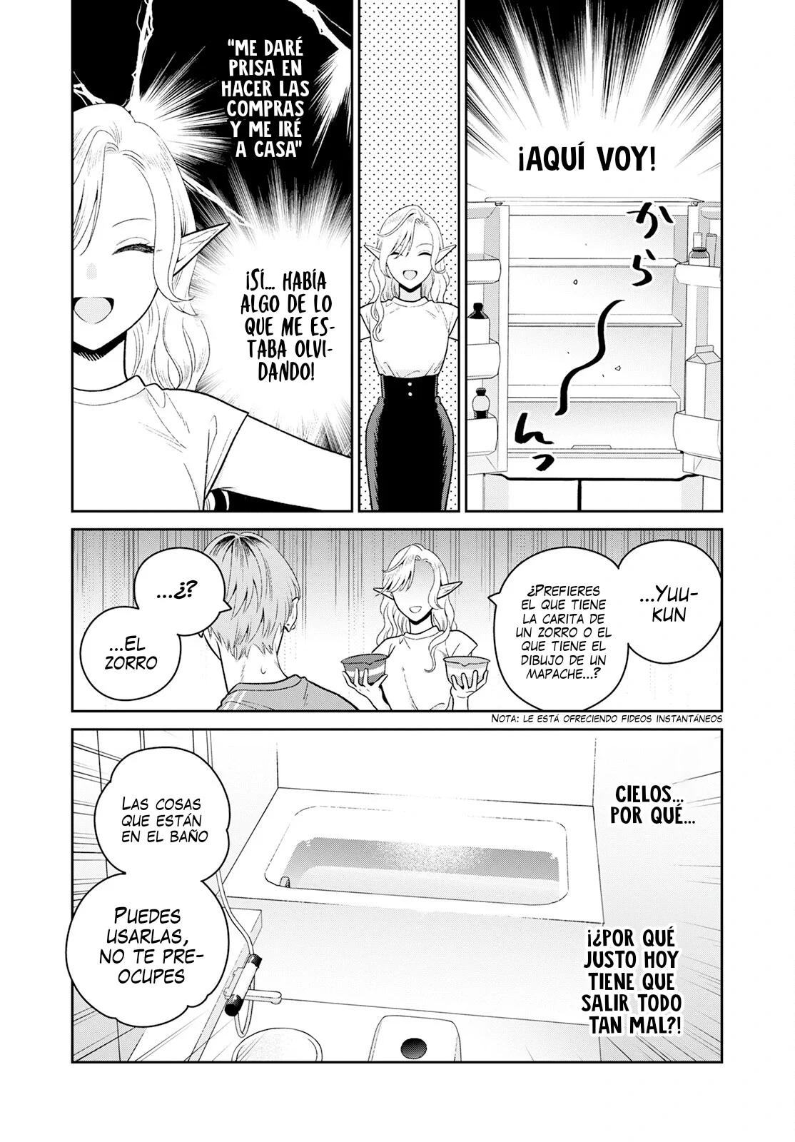 Página 13 del Manga