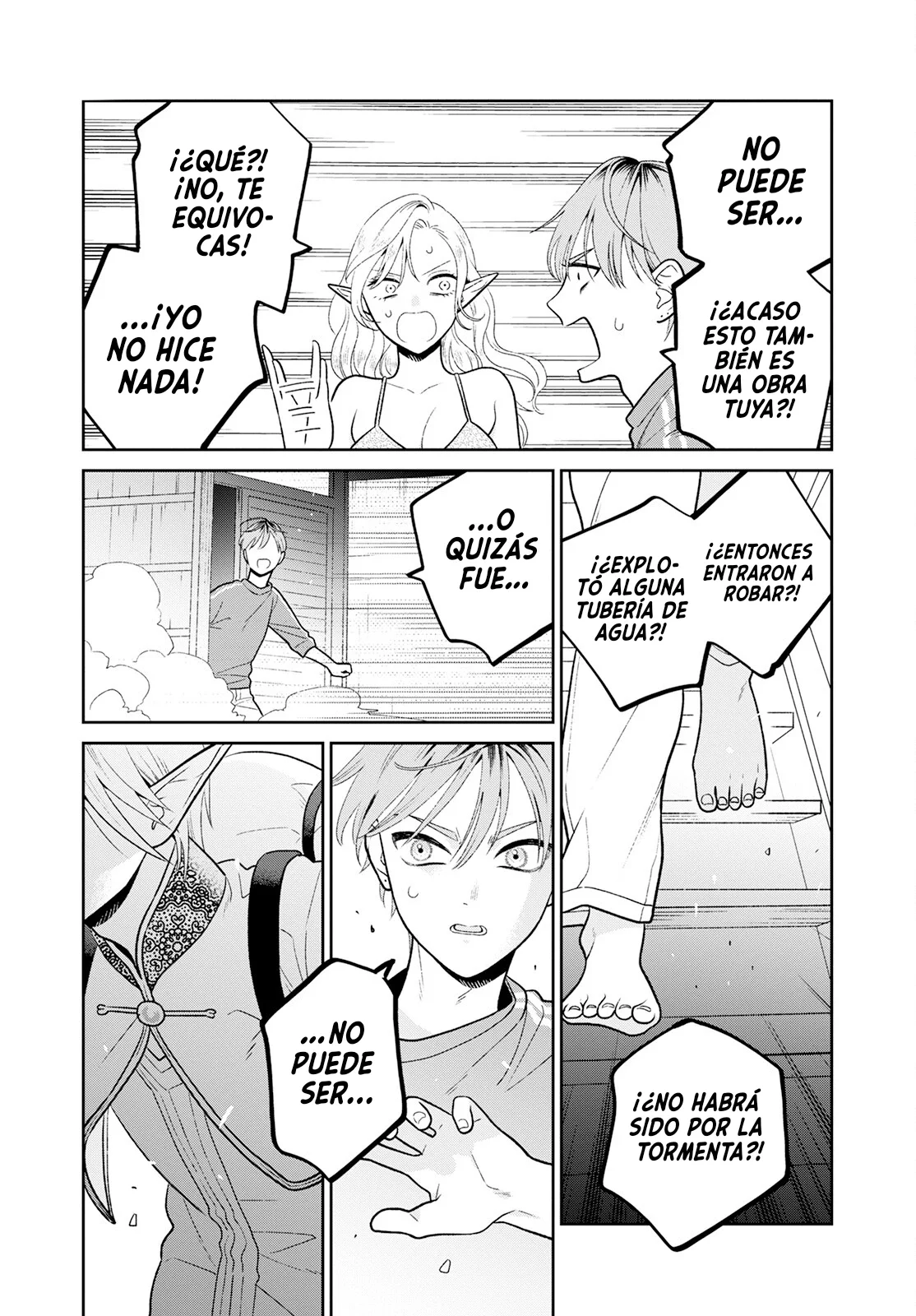Página 29 del Manga