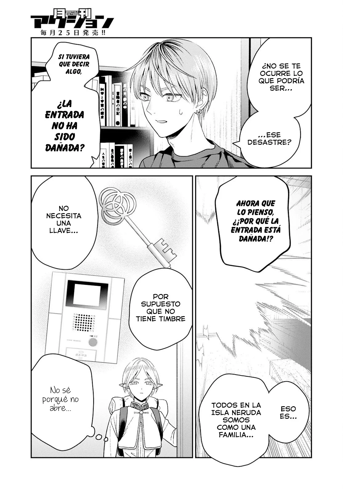 Página 13 del Manga