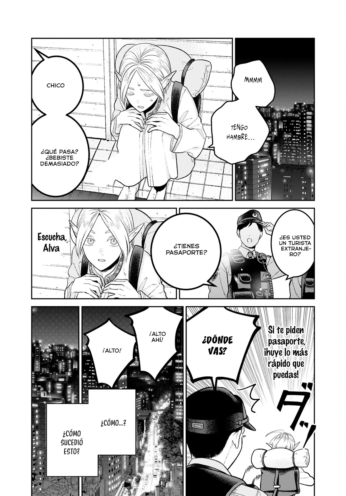 Página 7 del Manga