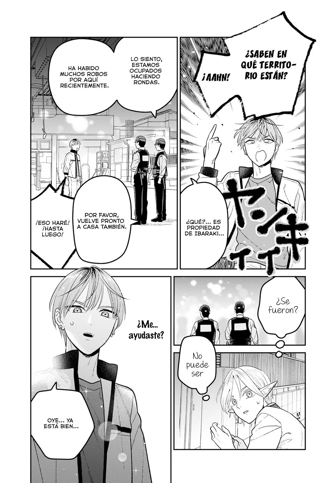 Página 12 del Manga
