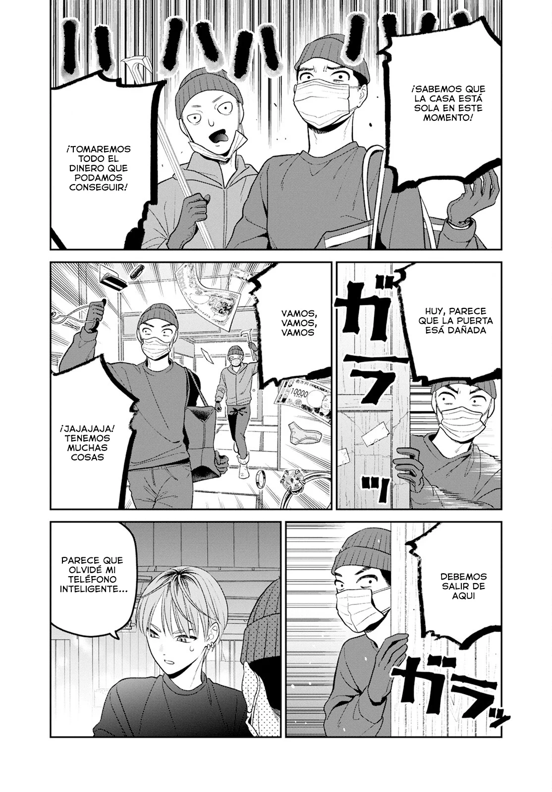 Página 20 del Manga