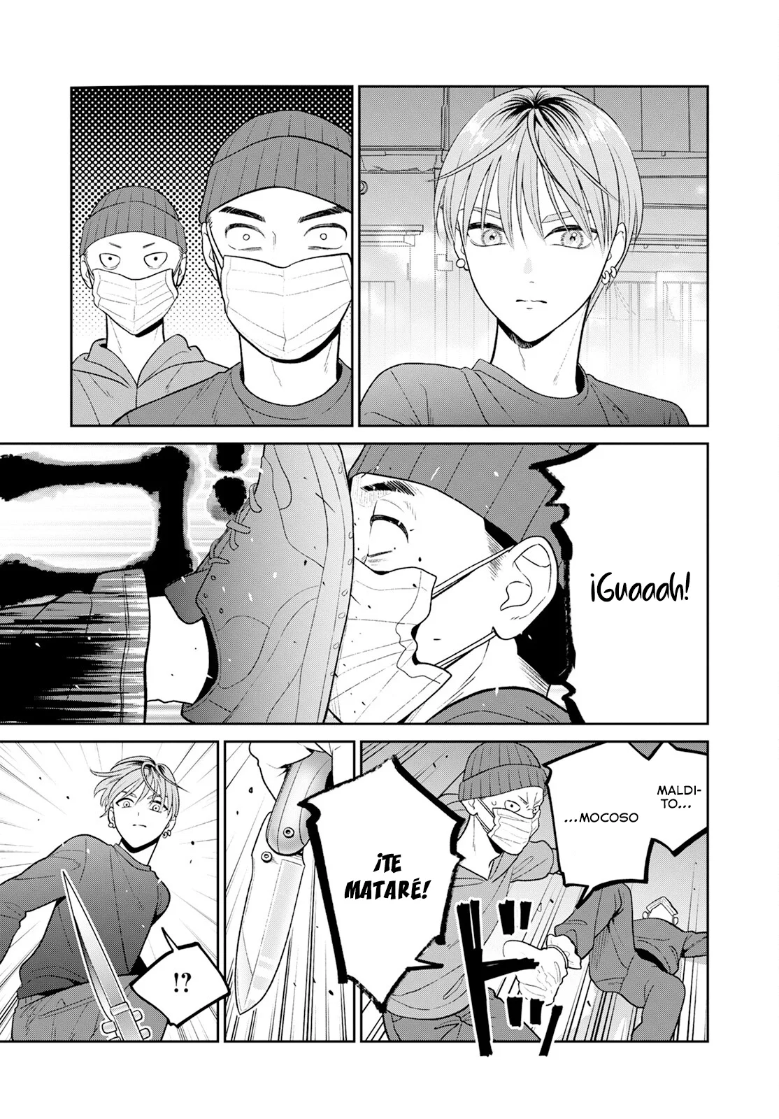 Página 21 del Manga