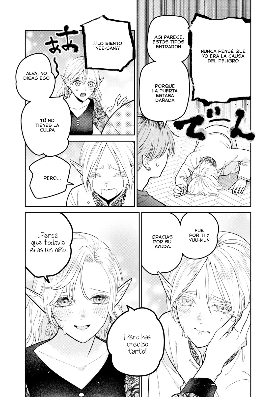 Página 22 del Manga