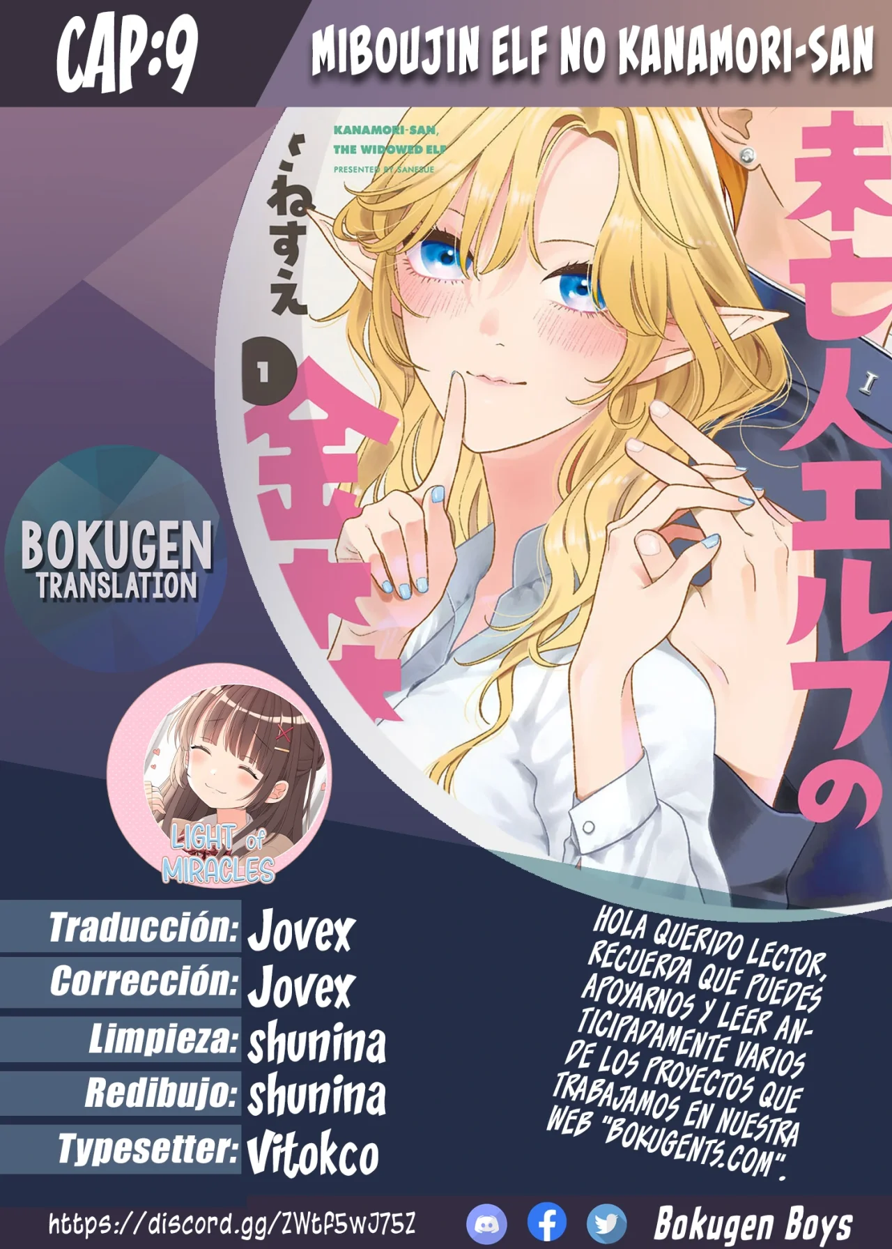 Página 30 del Manga