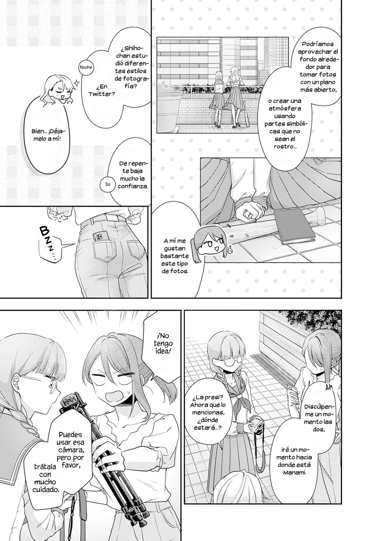 Página 12 del Manga
