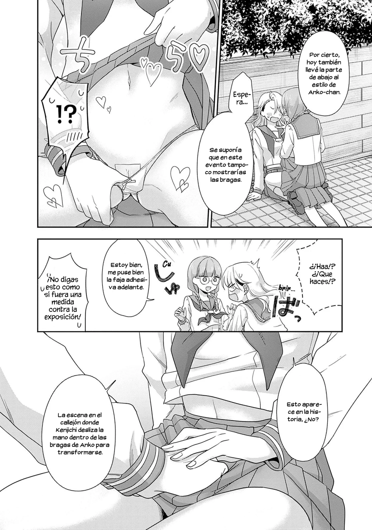 Página 15 del Manga