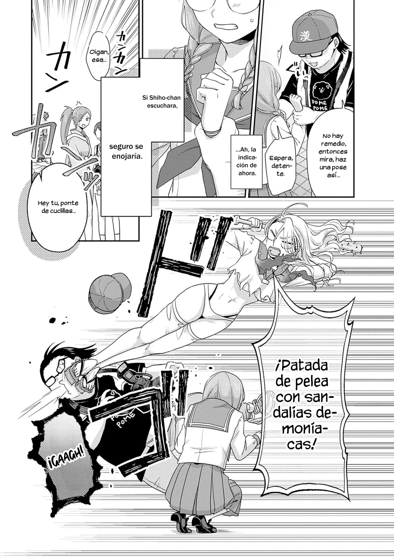 Página 22 del Manga