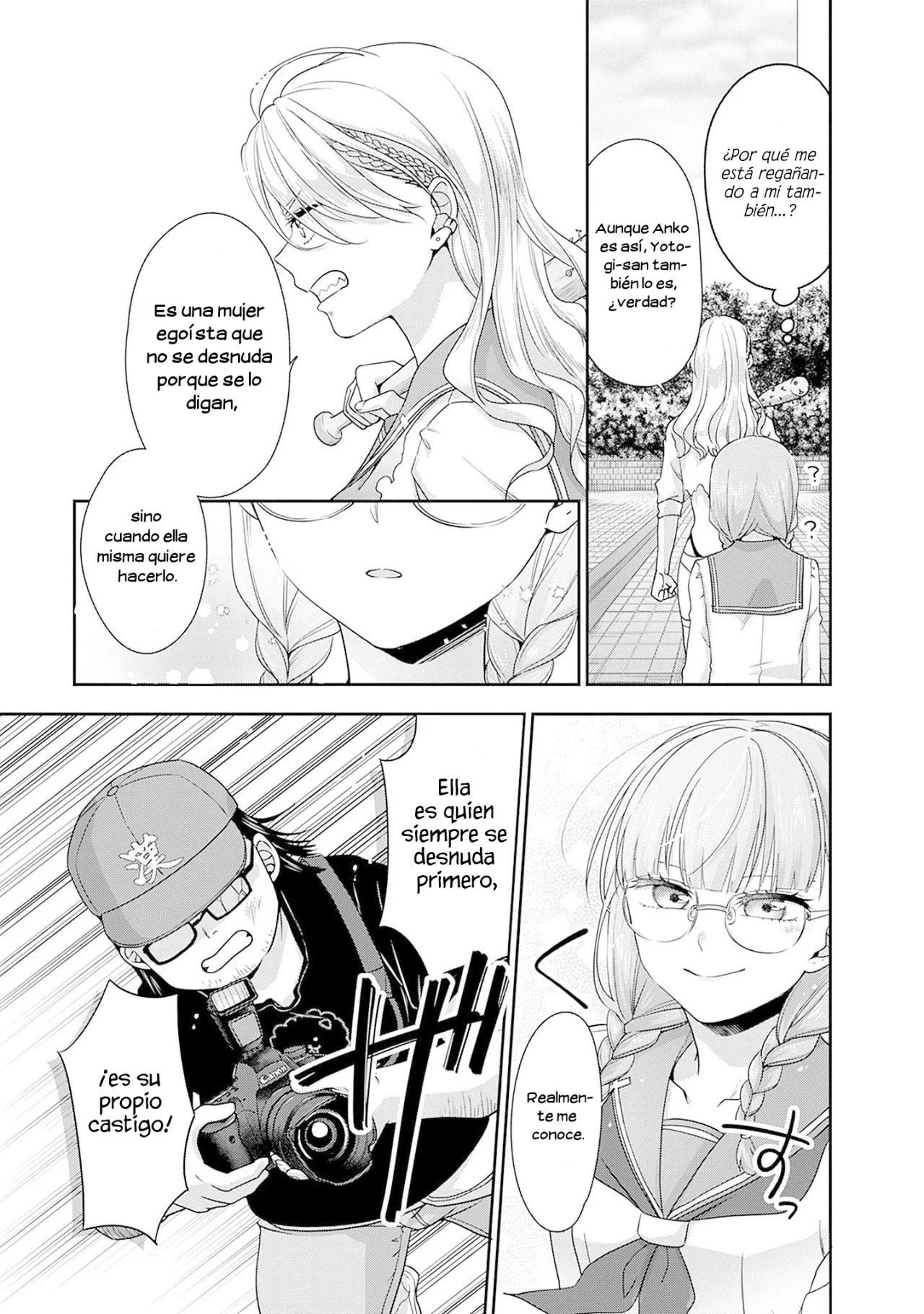 Página 28 del Manga
