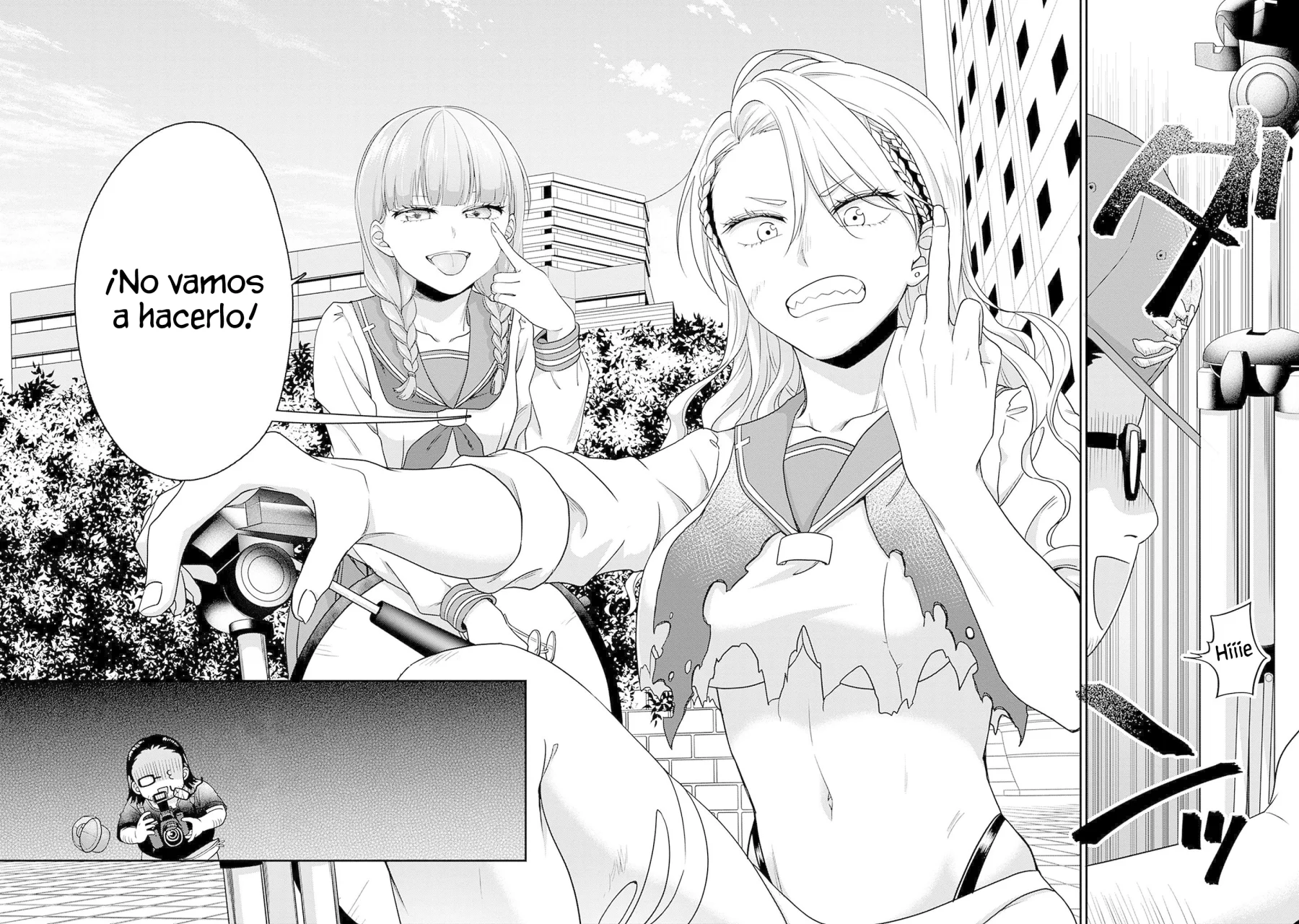 Página 29 del Manga