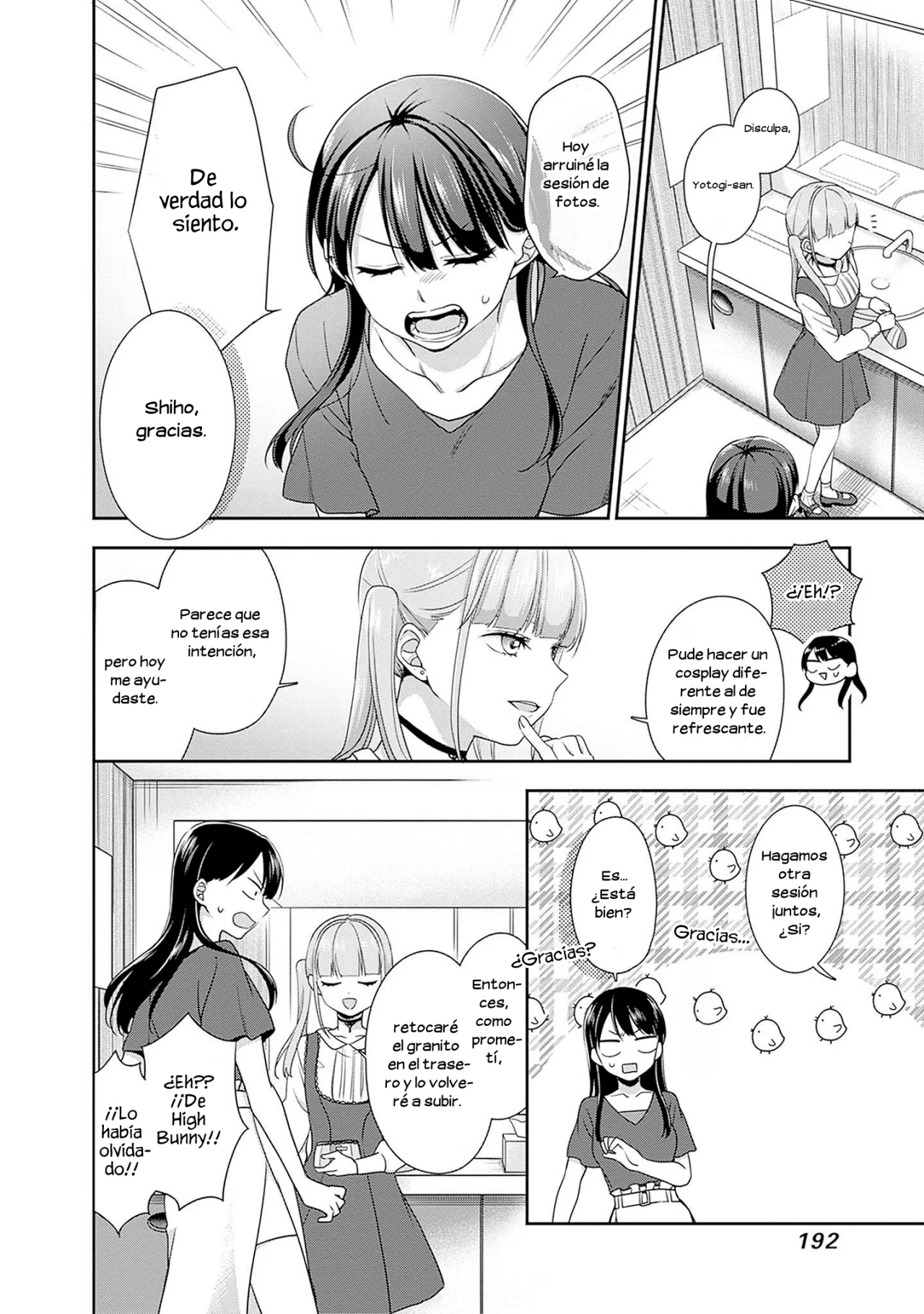 Página 36 del Manga