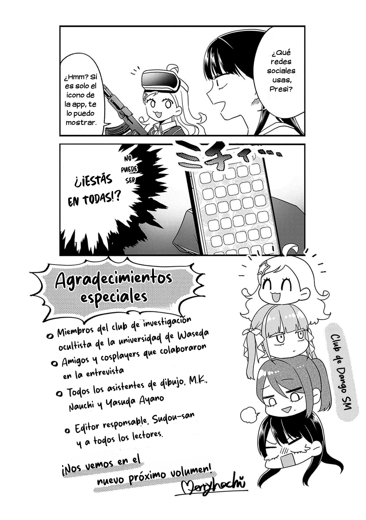 Página 42 del Manga