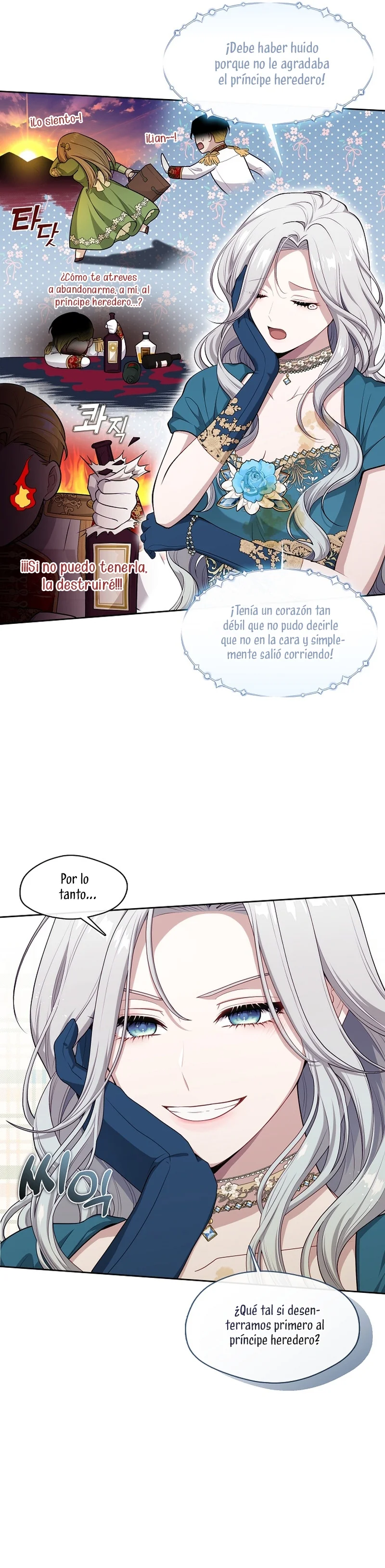 Página 37 del Manga