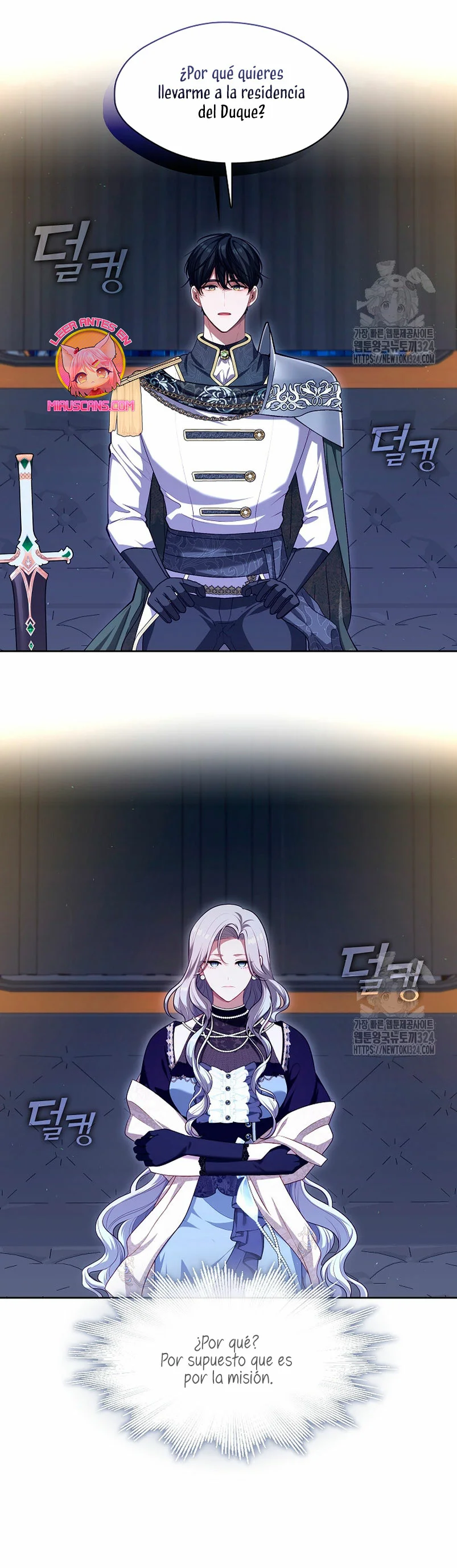 Página 36 del Manga