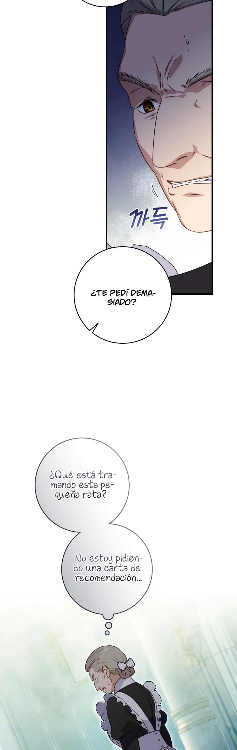 Página 37 del Manga
