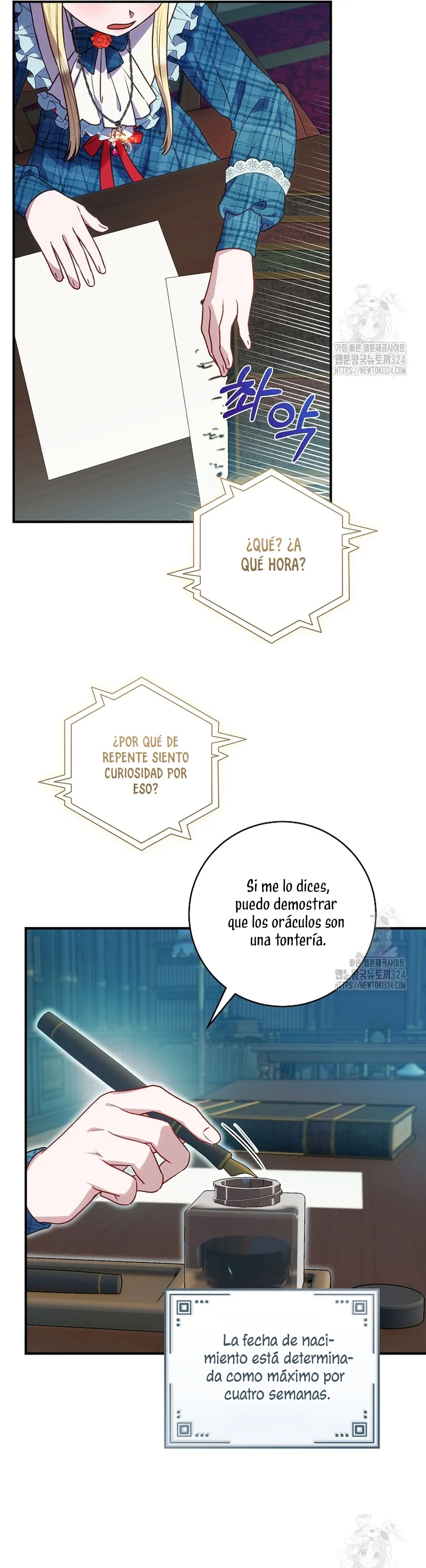 Página 24 del Manga