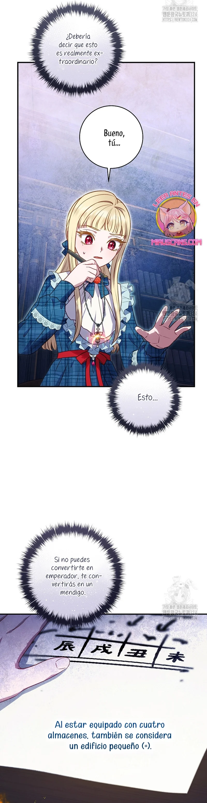 Página 27 del Manga