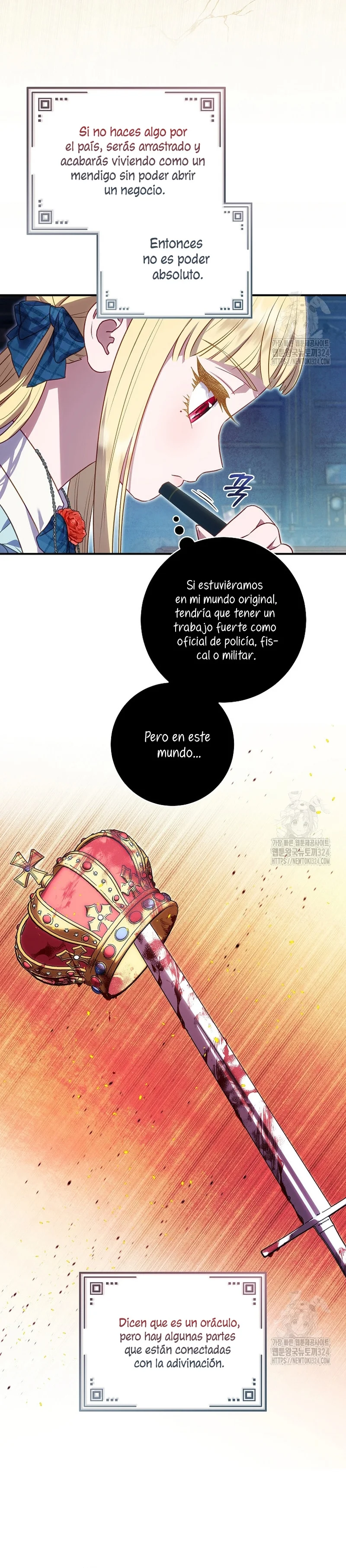 Página 29 del Manga