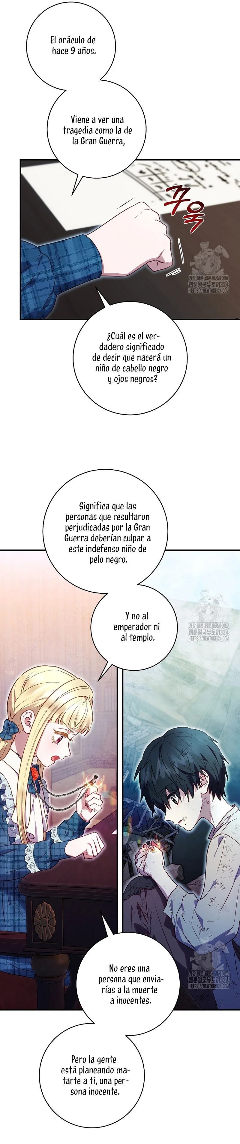 Página 36 del Manga