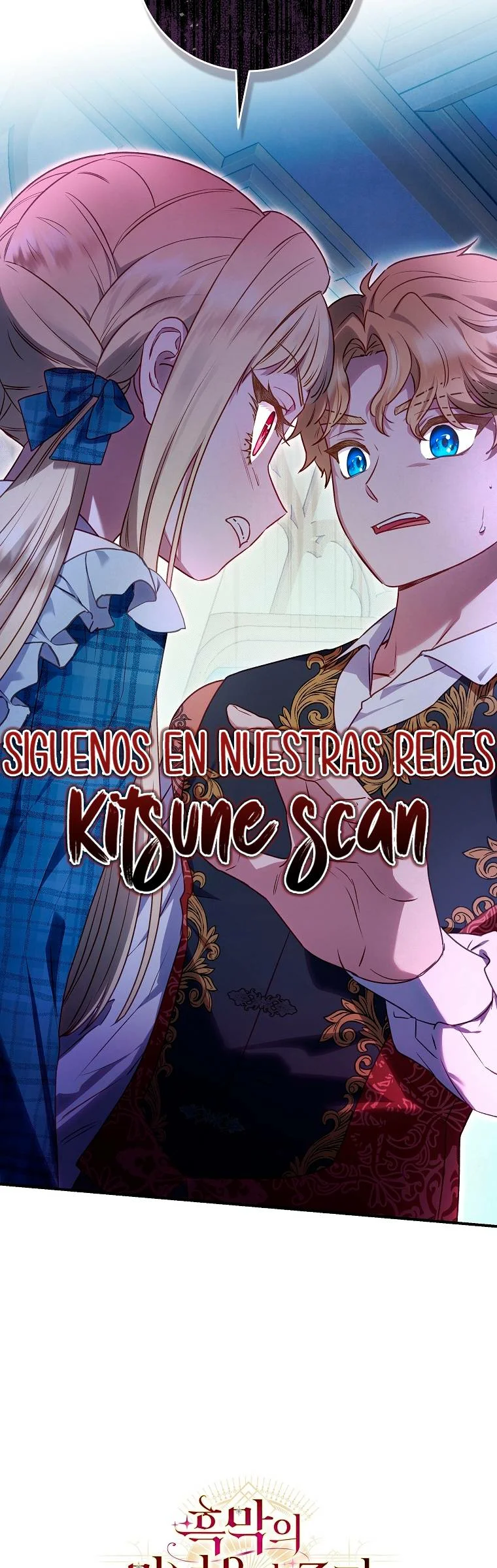 Página 48 del Manga