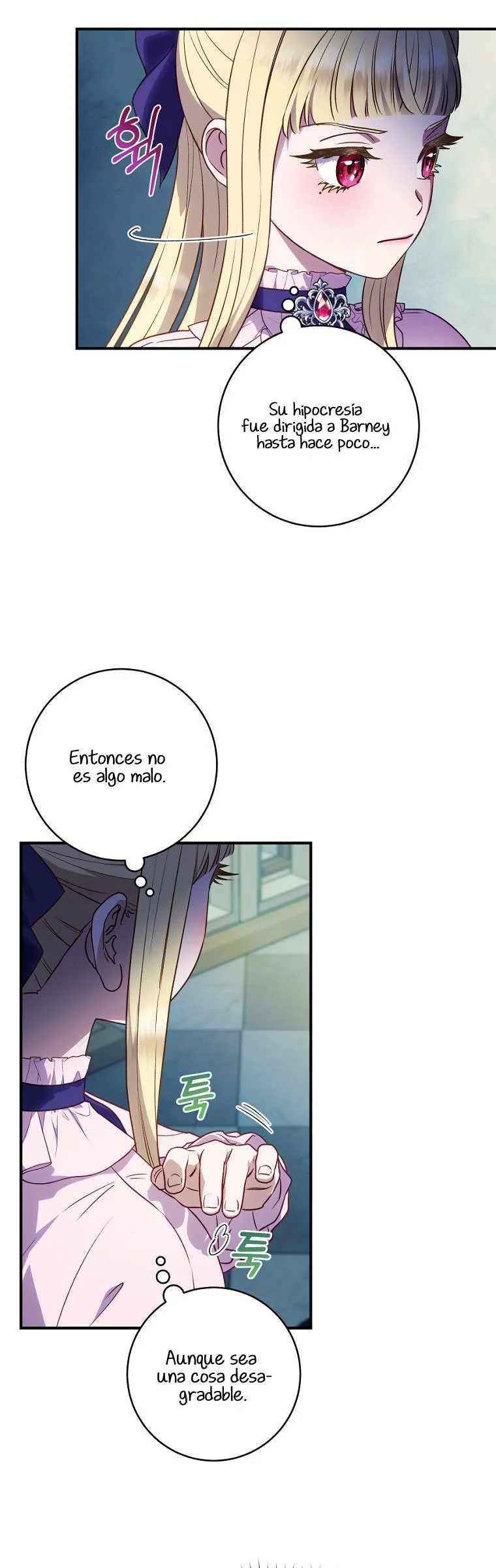 Página 45 del Manga