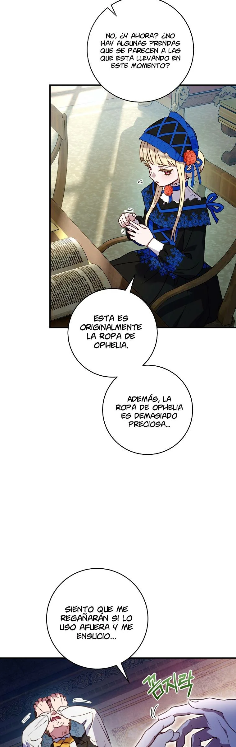 Página 44 del Manga