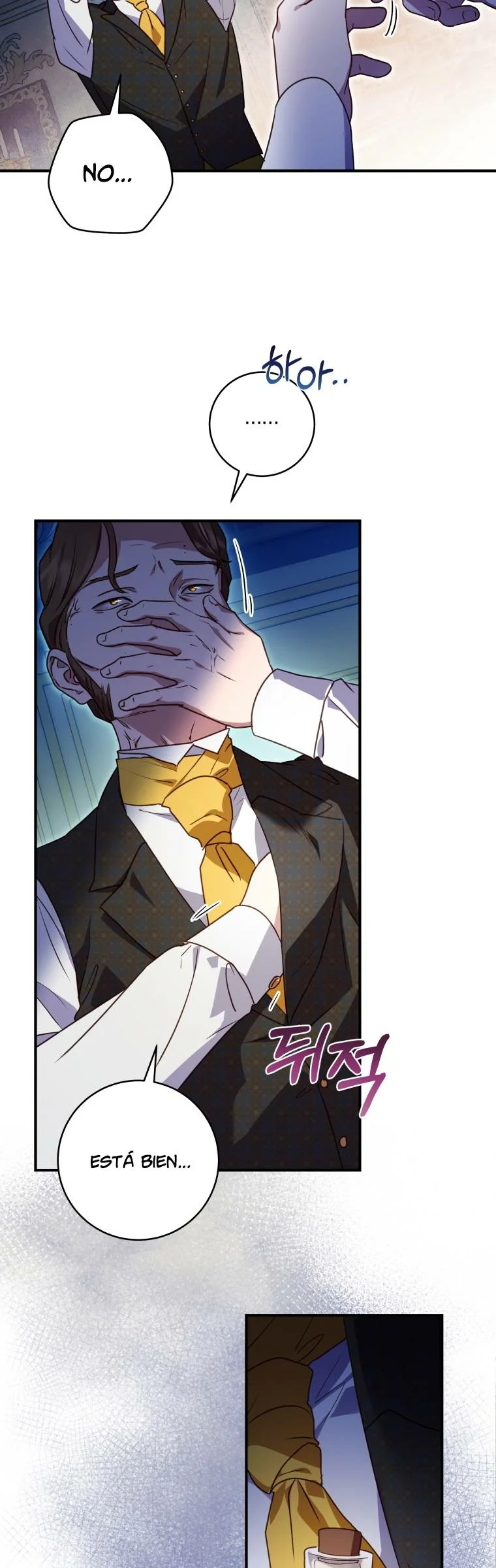 Página 45 del Manga
