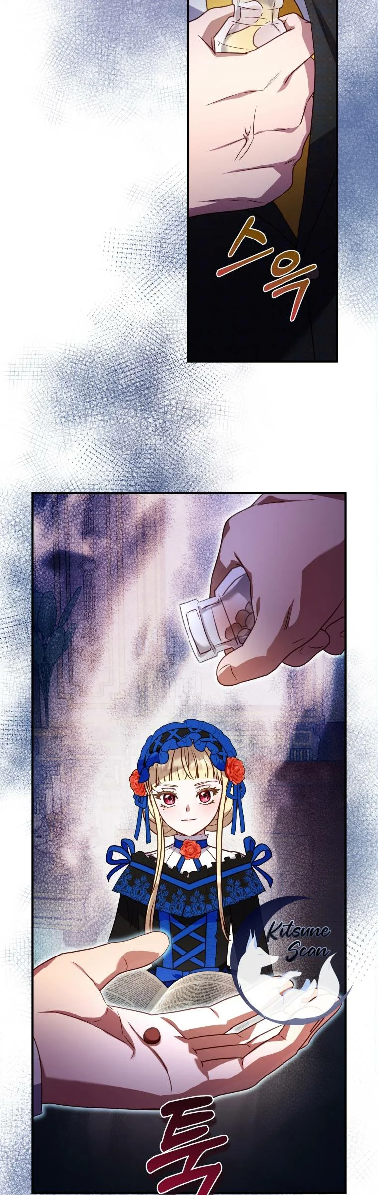 Página 46 del Manga
