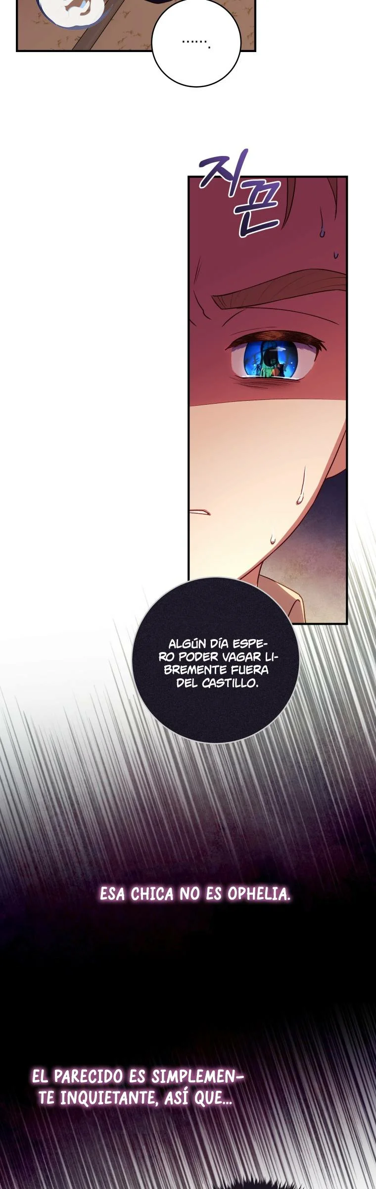 Página 33 del Manga
