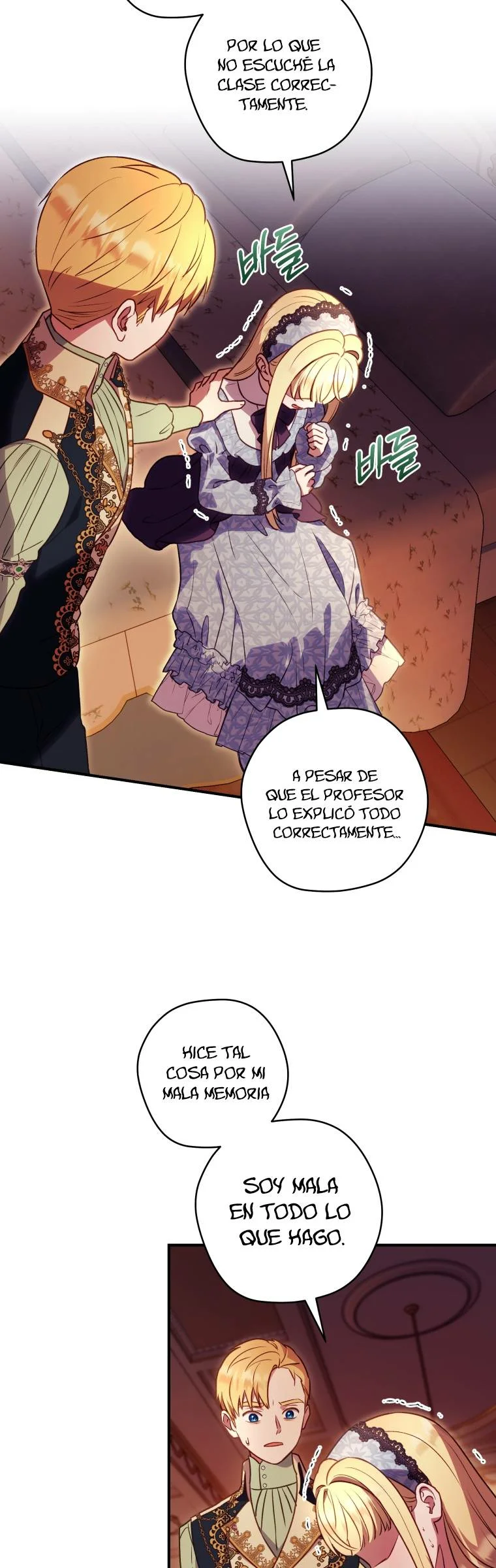 Página 36 del Manga