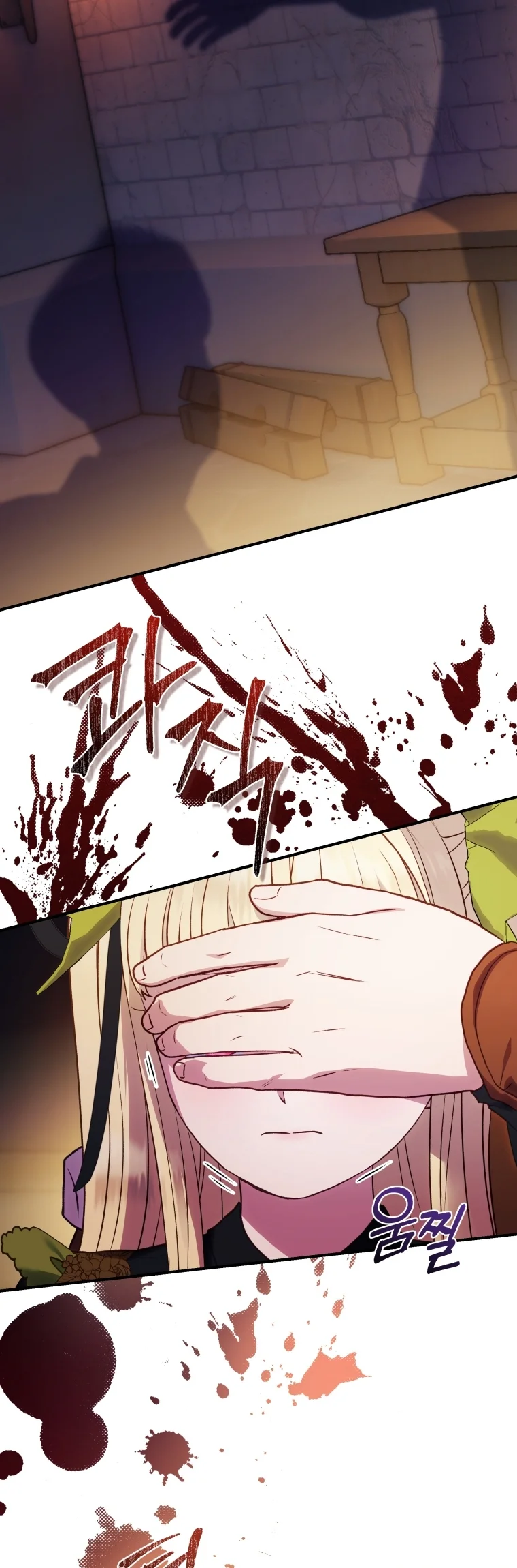 Página 37 del Manga