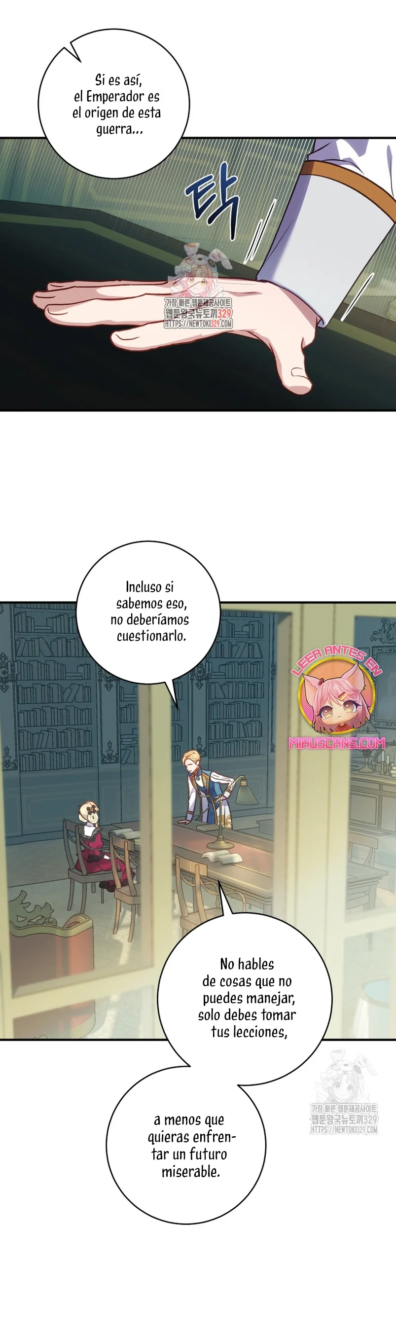 Página 3 del Manga